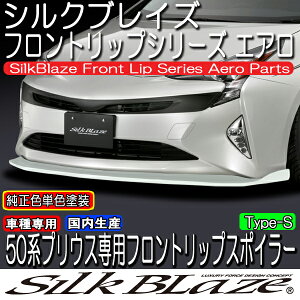 SilkBlaze VNuCY GAy50nvEXztgbvX|C[Type-Shsi