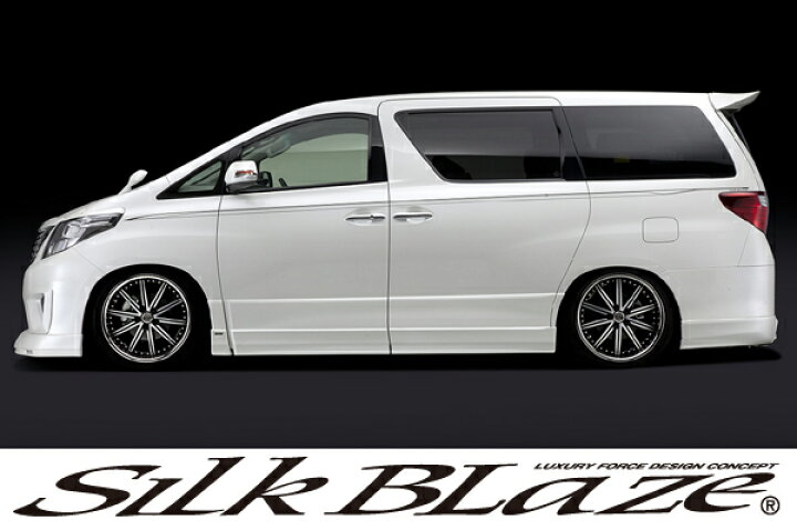 楽天市場】SilkBlaze AVEL シルクブレイズ ア・ヴェル Deep Spirits 20 