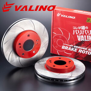 VALINO ���@���m SPREDGE �X�v���b�W8���E���h�X���b�g�u���[�L�f�B�X�N���[�^�[�t�����g�p ���E�Z�b�g