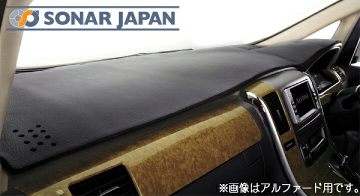 楽天市場】Artina アルティナ 200系ハイエース ワイド 車種別専用 
