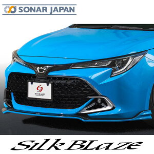 J[X|[c () E21 ZWE219H/MZEA12H tgbv Type-S h蕪h SilkBlaze VNuCY GA p[c O hXAbv J[ si