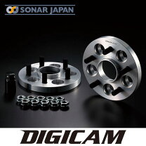 楽天市場】デジキャン ハブリング 56-56 15mmの通販