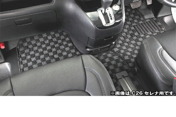 楽天市場】70系 ノア ヴォクシー 後期 8人乗り車用 フロアマットEX 1台 