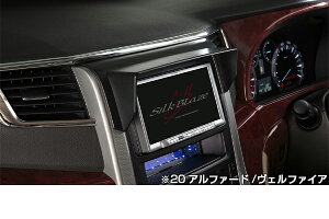 30n vEX Ԏp iroCU[ irVF[h SilkBlaze VNuCY ir ԓ    Jbg J[pi 30vEX