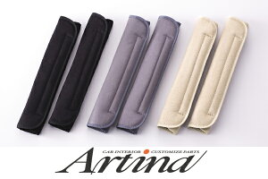 Artina AeBiėpV[gxgpbh