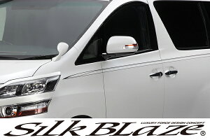 SilkBlaze VNuCYfRC \bhJ[20At@[h Ft@CA O si