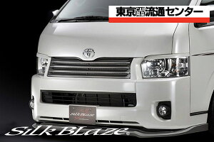 SilkBlaze VNuCY GA200nnCG[X Ch  4^tgOhsi
