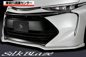 SilkBlaze VNuCY GA50nGXeB} 4^tg AX|C[2_Zbg obNtHOhsi