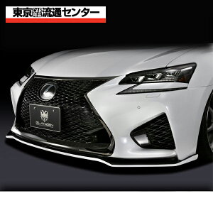 SilkBlaze VNuCYGLANZEN OcFNTX GS FtgbvX|C[F 202ubNh蕪hςݑsi