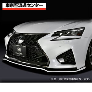 SilkBlaze VNuCYGLANZEN OcFNTX GS Ftgbv AfBt[U[2_Zbg PFhsi