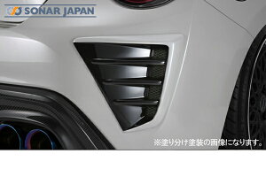 SilkBlaze シルクブレイズ エアロトヨタ 86後期リアバンパーダクトカバー単色塗装代引き不可商品