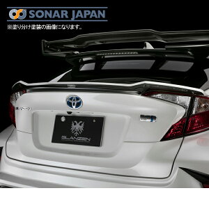 SilkBlaze VNuCYGLANZEN OcFGAC-HR AQ[gX|C[PFhsi