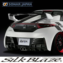 楽天市場】ホンダ s660 リア ウイングの通販