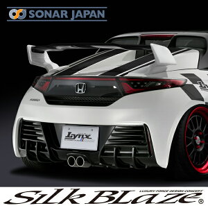 SilkBlaze Lynx VNuCY NXz_ S660AECOVer.2h蕪hsi