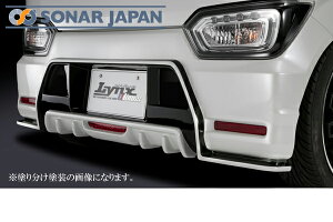 SilkBlaze LynxVNuCYNXGAMH55 35SRXeBO[AX|C[ obNtHOLPFhsi