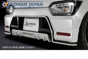 SilkBlaze LynxVNuCYNXGAMH55 35SRXeBO[AX|C[ obNtHOPFhsi