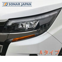 楽天市場】ノア 80系（ヘッドライトカバー・アイライン｜外装・エアロ 