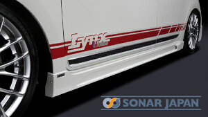 SilkBlaze VNuCY Lynx GAN-ONE TChXebv hsi