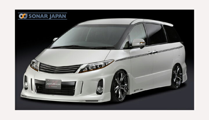 楽天市場】SilkBlaze シルクブレイズ エアロプレミアムラインシリーズ 