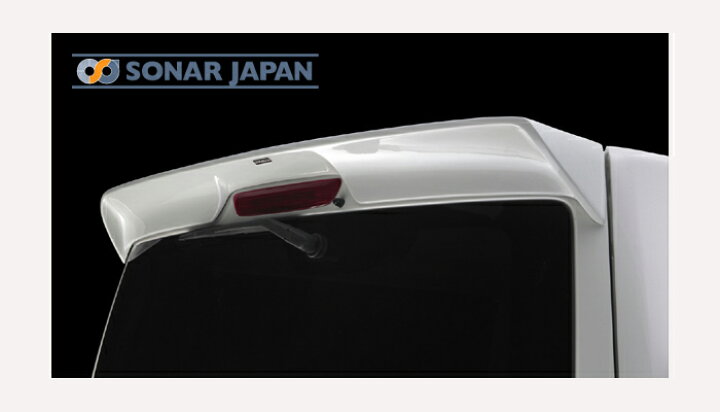 楽天市場】日産 NV350 キャラバン E26 標準幅リアウィングSilkBlaze 