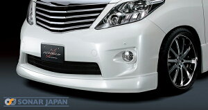 SilkBlaze シルクブレイズ エアロ20系アルファード前期 Sフロントリップスポイラー 塗装済み代引き不可商品