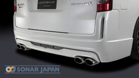SilkBlaze シルクブレイズ プレミアムライン エアロ日産 NV350 キャラバン E26 標準幅リアバンパー バックフォグ無 未塗装代引き不可商品