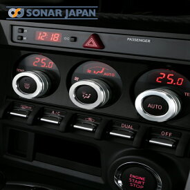 楽天市場 Brz シートポケット 車内収納 ホルダー アクセサリー 車用品 車用品 バイク用品の通販 楽天市場 Brz シートポケット 車内収納 ホルダー アクセサリー 車用品 車用品 バイク用品の通販