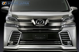 楽天市場 ヴェルファイア 前期 その他 外装 エアロパーツ パーツ 車用品 車用品 バイク用品の通販