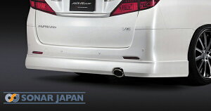 SilkBlaze VNuCY GA20nAt@[hO SAX|C[ hςݑsi