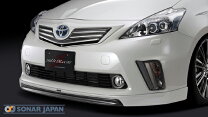 楽天市場】プリウスα trd フロントスポイラーの通販