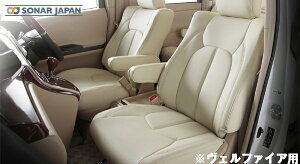 N6001 Artina �A���e�B�i ZE0 ��� ���[�t S X G�O���[�h �X�^���_�[�h�V�[�g�J�o�[ 1�䕪 �Ԏ��p �J�[�p�i ����h�~ �J�o�[