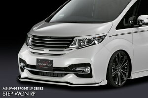 ステップワゴン Rp3 車用エアロパーツ 通販 価格比較 価格 Com