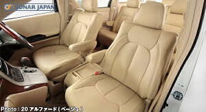 T2205 Artina AeBi 100nhN[U[ 8l VXO[h X^_[hV[gJo[ 1䕪 Ԏp J[pi h~ Jo[