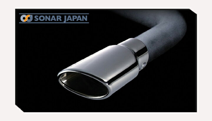 楽天市場 爆音皇帝direct マフラーアルトrs At車専用 Ha36s H26 12 オーバル シングル ストレート 代引き不可商品 東京カー用品流通センター