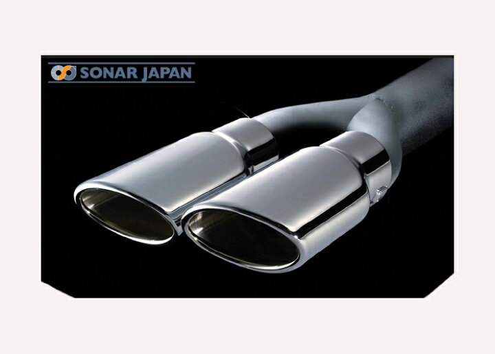 楽天市場 爆音皇帝direct マフラー30プリウス前期 後期 Zvw30 H21 05 H27 11オーバル ダブル ストレート 代引き不可商品 東京カー用品流通センター 楽天市場 爆音皇帝direct マフラー30プリウス前期 後期 Zvw30 H21 05 H27 11オーバル ダブル ストレート 代引き不可商品 東京カー用品流通センター