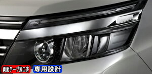 80nHNV[ wbhCgN[Jo[ N[bL SilkBlaze VNuCY 80HNV[ wbhCg N[ hXAbv CeA J[pi ԗpi