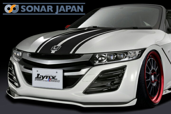 楽天市場】SilkBlaze Lynx シルクブレイズ リンクスホンダ S660 