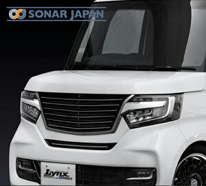 フロントグリル Jf3 N Boxカスタム 車用エアロパーツ 通販 価格比較 価格 Com