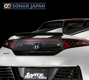 SilkBlaze Lynx シルクブレイズ リンクスホンダ S660リアウイング塗り分け塗装代引き不可商品