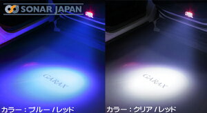 カーテシランプ ヴェルファイア ドレスアップパーツ 通販 価格比較 価格 Com