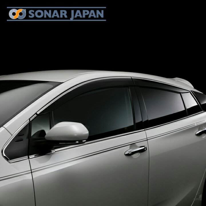 楽天市場 Silkblaze シルクブレイズ 50系プリウス プリウスphv ステンレスサイドウインドウモール 東京カー用品流通センター