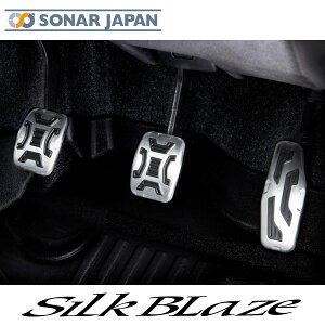 JB64/74 Wj[EVGp MT ~bV A~X|[cy_ 3_Zbg SilkBlaze VNuCY y_ A~y_ hXAbv J[pi ԗpi J[p[c  