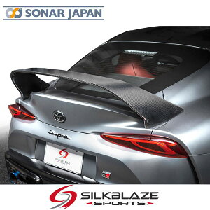 GRX[v 90X[v DB82/DB22/DB42 AECO V2 DRYJ[{ SILKBLAZE SPORTS VNuCYX|[c ϕs