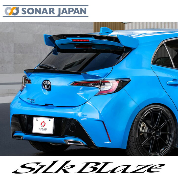 楽天市場】カローラスポーツ E21 ZWE219H/MZEA12H リアウイング 未塗装 