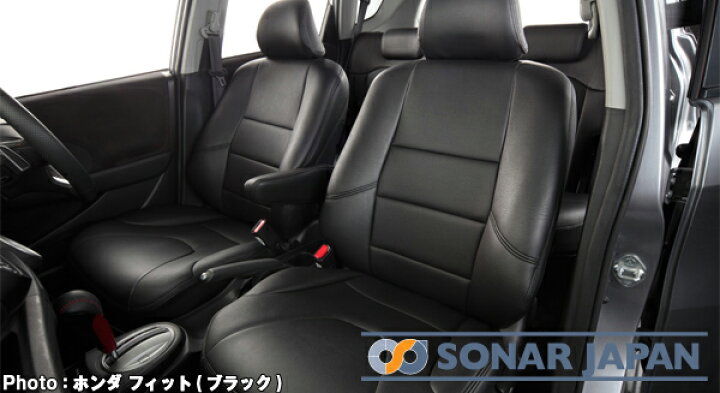 楽天市場 N6074 Artina アルティナ E12 日産 ノート メダリスト スタンダードシートカバー 1台分 東京カー用品流通センター