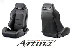 Artina アルティナ レカロ シートカバー SR-III SR3 専用モデル 車種専用 カー用品 汚れ防止 カバー