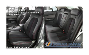 Artina AeBi FD3S RX-7 X|[cV[gJo[ p`OU[^Cv 1䕪 Ԏp J[pi h~ Jo[ si