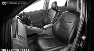 T2402 Artina AeBi 30nvEXO  LO[h X^_[hV[gJo[ 1䕪 Ԏp J[pi h~ Jo[