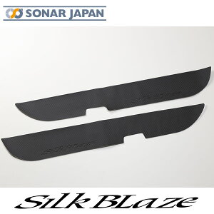 60nnA[ tghALbNK[hV[g J[{ SilkBlaze VNuCY 60nA[ hAgK[h TChhA J[pi hALbN  ی p[c JX^ hA K[h R