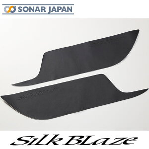 RAV4 tghALbNK[hV[g PVC ubN SilkBlaze VNuCY hAgK[h TChhA J[pi hALbN  ی p[c JX^ hA K[h Rh~ h~